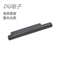 The application of Haier Jane 7G W930 7G-3 W930 89020M100-H5D-G laptop battery