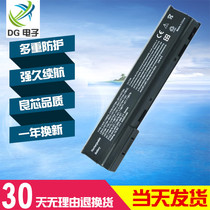 HP ProBook 640 645 655 650 G1 CA06 CA06XL laptop battery