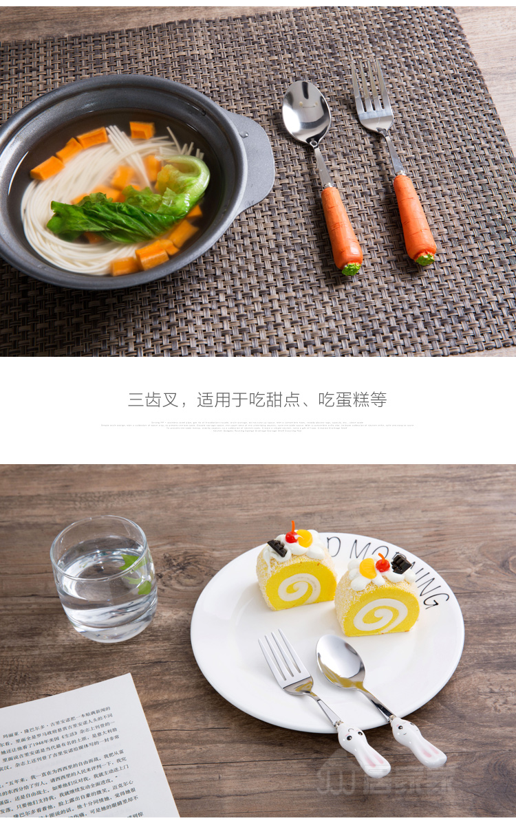 Cà rốt thỏ phim hoạt hình thép không gỉ muỗng ngã ba bộ đồ ăn gia đình muỗng di động thìa trẻ thìa nhỏ - Đồ ăn tối bộ bát đĩa hàn quốc