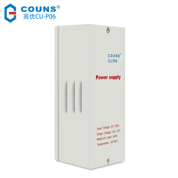 COUNTS high-quality CU-P06 access control power supply 12V5A access control special power supply delay access control power supply controller