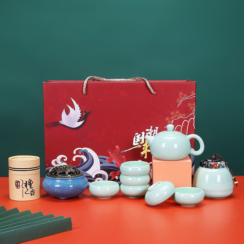 Travel Kung Fu Tea Set Complete Set of Home Chinese Style Portable Ceramics Car Gifts Custom Logo Gift Box