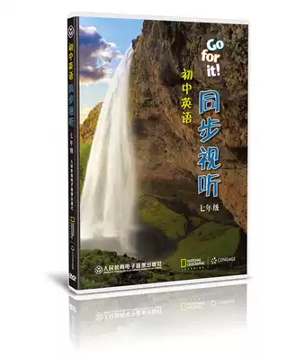 DVD 1 box junior high school English synchronous audio-visual (country one)