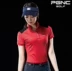 Hàn Quốc mua quần áo golf PGR mùa hè mới cho phụ nữ áo thun ngắn tay thoáng khí (một mảnh) giá quả bóng golf Golf