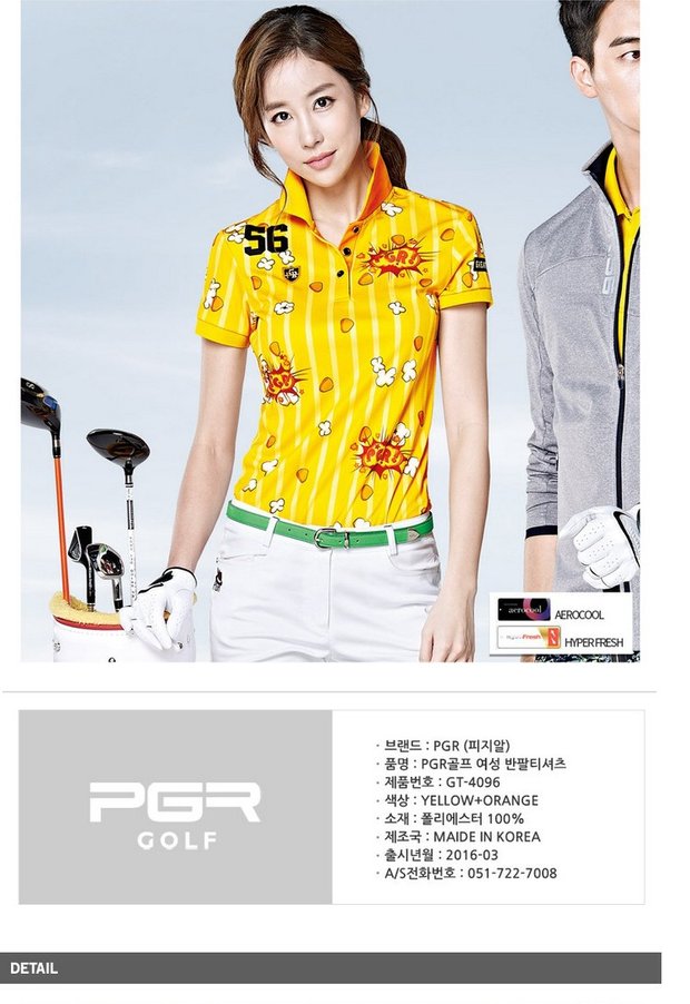 Hàn Quốc mua PGR thương hiệu quần áo golf mùa hè mới dành cho nữ găng tay che nắng