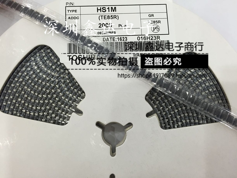 New HS1M SMA DO-214AC ultra-fast recovery diode 1A 1000V quality stable-Taobao