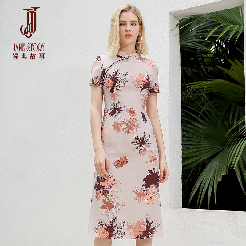 2022 new stylish stand-up retro vintage Chinese windy cheongsam dress for a real silk dress