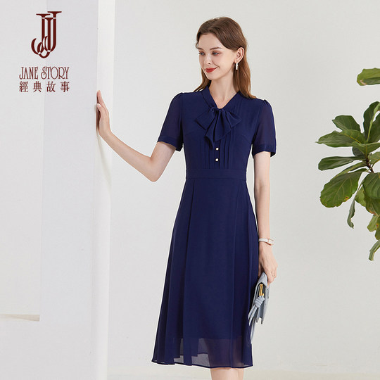 High-end chiffon shirt dress for women's summer new style puff sleeves and tie collared shirt dress with drapey long skirt