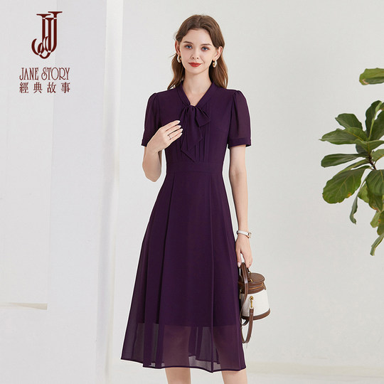 High-end chiffon shirt dress for women's summer new style puff sleeves and tie collared shirt dress with drapey long skirt