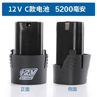 Модель 12V-C модель 5200 мАч