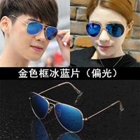 Поляризованная ящик с ящиком из ящика