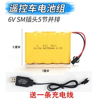 Батарея батареи 6 В 6 В (купите линию, если купите)