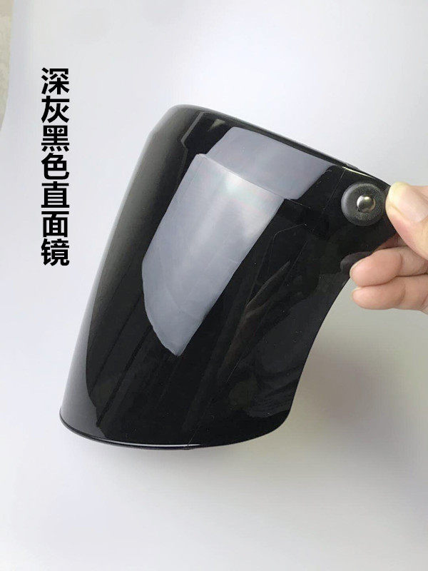 Electric motorcycle retro Harley triple buckle type helmet straight face mirror mirror bubble glasses sunscreen windproof and rain-proof lenses 