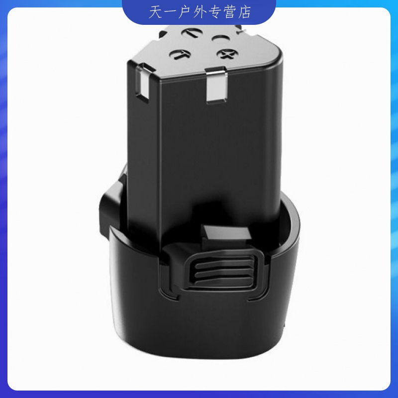 9 а·ч. аккумулятор для шуруповерта bosch psr 1200 12v. аккумулятор для шуруповерта литий-ионный 12v. аккумулятор литий-ионный для шуруповерта 12v 2ah makita. аккумулятор для шуруповерта хитачи 18в.