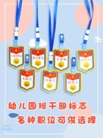 Индивидуальная специальная съемка (свяжитесь с обслуживанием клиентов перед заказом)