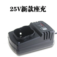 Зарядка 25 В (тип B)