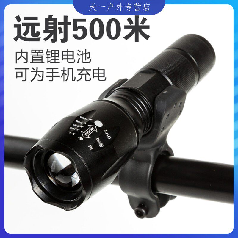 Night Riding T6 Bike Light Car Headlights USB Charging Strong LIGHT LED Flashlight Mountain Bike Headlight Riding Light Delivery Stand