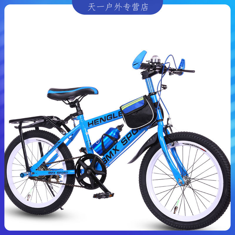 Велосипеды дельфин пенза. Велосипед байк дельфин. Велосипед байк дельфин. Детский велосипед стелс 12 дюймов. Stels dolphin.