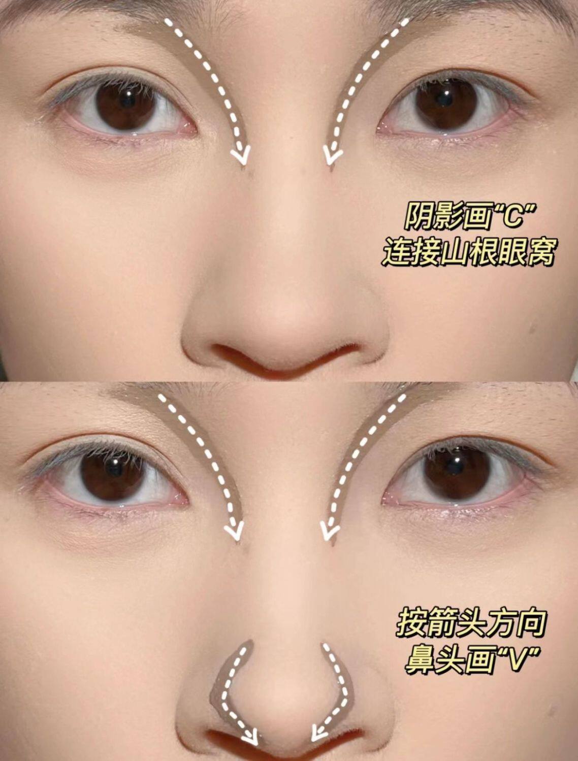 Тени для век 李佳琪推荐四色高光修容一体盘哑光珠光提亮面部立体鼻影阴影闪粉 Maffick