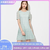  Eternal color hollow lace high-end light luxury dress feminine temperament female round neck fake two-piece short-sleeved pleated skirt