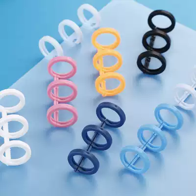 Color plastic ring three holes porous notes inner page folder binding B5 paper 9 holes A5 loose leaf core 6 holes