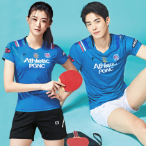 Korean badminton clothes womens suits mens short-sleeved quick-drying sportswear tennis clothes competition uniforms printed numbers