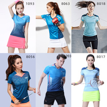  Custom badminton tops Mens and womens sports suits Team uniforms short-sleeved tennis table tennis clothes Quick-drying badminton clothes