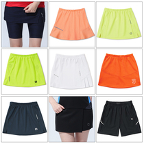  Micro-elastic new badminton skirt womens short skirt quick-drying breathable culottes with leggings tennis skirt summer shorts