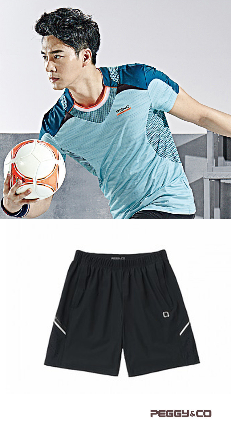 survêtement sport - Ref 563490 Image 8