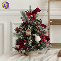 Christmas Carnival Christmas decoration ins Nordic 90 60cm small Christmas tree package desktop window decorations