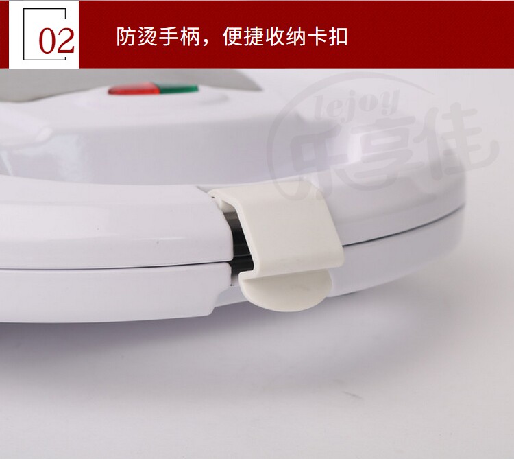 Электрическая блинница 多功能七套盘家用三明治机华夫饼松饼机双鱼蛋糕机甜甜圈机早餐机 Other