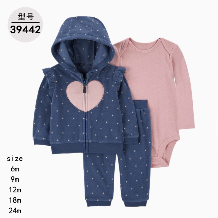 Foreign Trade Carter Children's Clothing 2025 Spring and Autumn New Children's Cartoon Print Hooded Sweatshirt and Sweatpants Sports Three-Piece Set