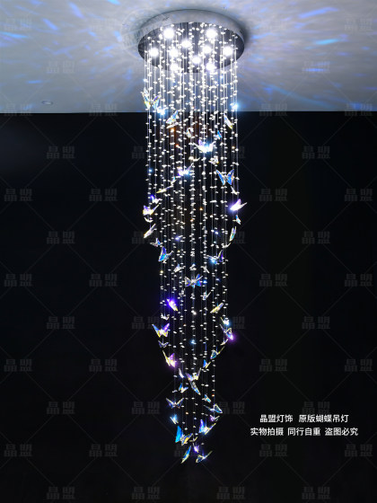 Modern Light Luxury Crystal Loft Apartment Staircase Chandelier Villa Duplex Living Room 2026 New Butterfly Long Chandelier