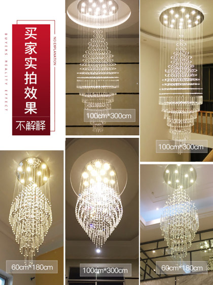 Staircase Chandelier Loft New Chinese Style Crystal Long Chandelier Small Duplex Staircase Villa Living Room Open Space Large Chandelier