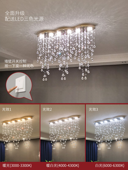 Crystal Dining Chandelier, New French-Style Chandelier for Restaurants, Light Luxury and High-End Feel, Long Strip Dining Room Bar Counter Chandelier