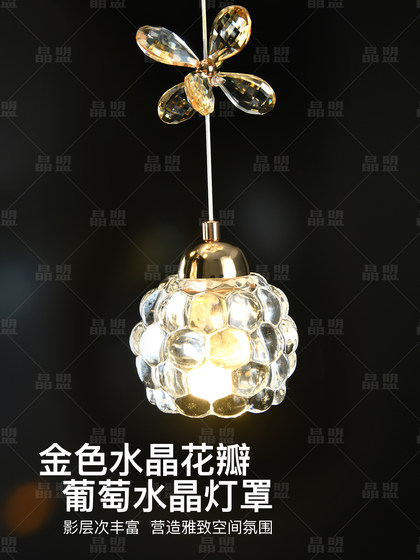 Modern Minimalist Staircase Long Pendant Light for Duplex Villa, Open-Air Living Room, Light Luxury Loft Crystal Petal Lighting Fixtures