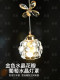 Modern Minimalist Staircase Long Pendant Light for Duplex Villa, Open-Air Living Room, Light Luxury Loft Crystal Petal Lighting Fixtures