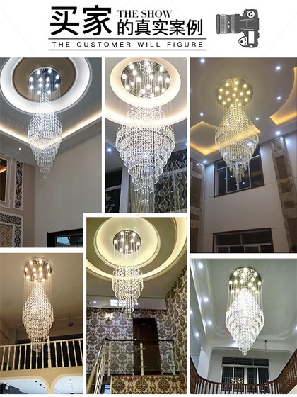 Staircase Chandelier Loft New Chinese Style Crystal Long Chandelier Small Duplex Staircase Villa Living Room Open Space Large Chandelier