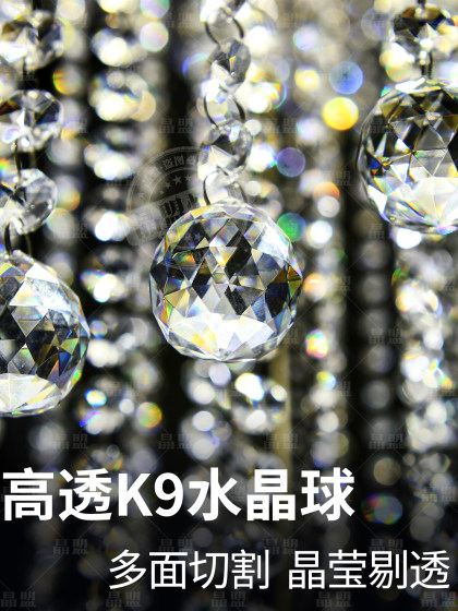 Modern Minimalist Duplex Living Room Chandelier, Staircase Long Chandelier, Luxury Villa Hollow Building Light Luxury Crystal Lighting Fixtures