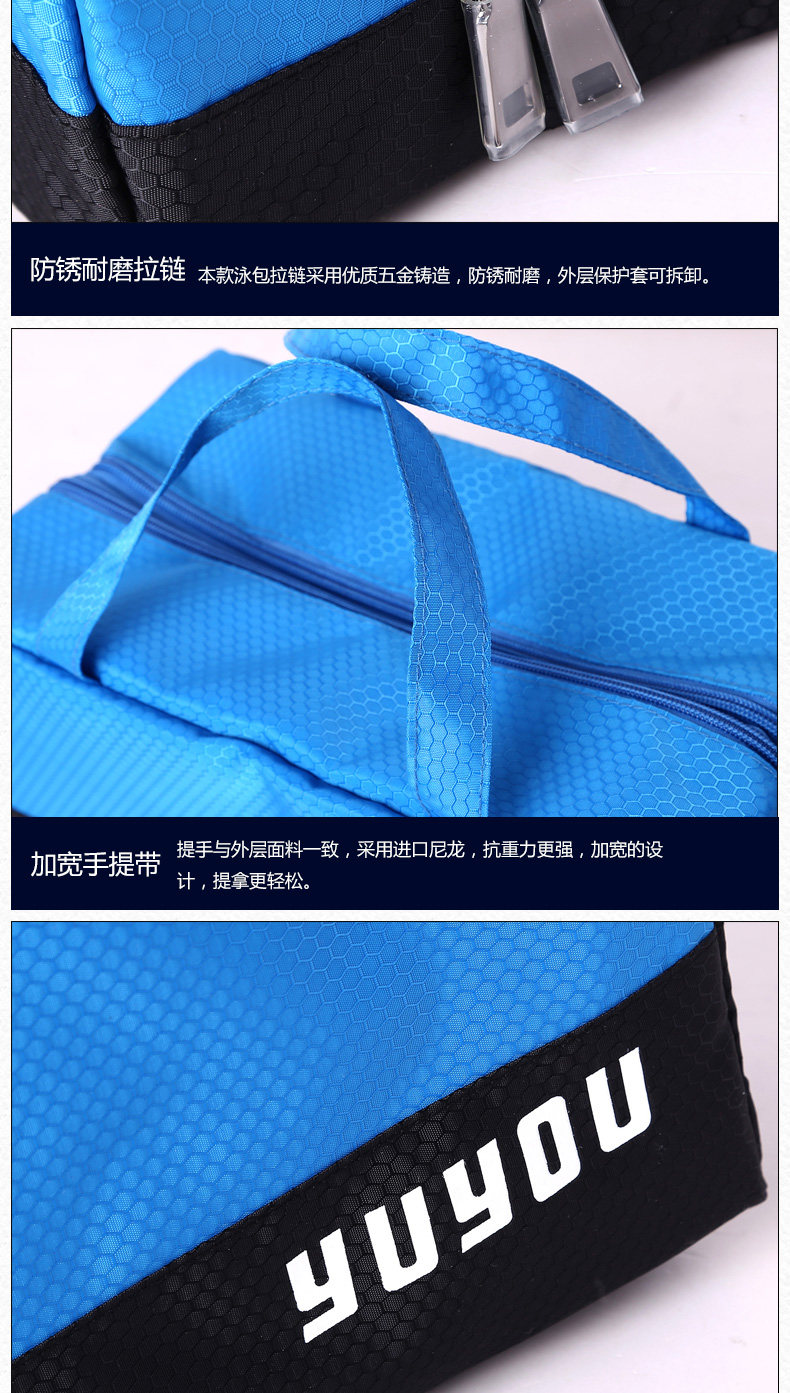 Sac de sport - Ref 9523 Image 32