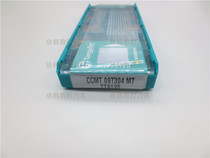 Teguk CNC blade CCMT09T304-MT TT8125 CCMT09T308-MT TT8125 Steel parts