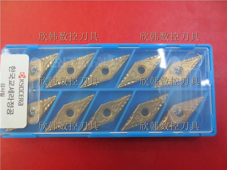 Japanese Kyocera CNC blade VNMG160404VF CA5525 VNMG160408VF CA5525 steel pieces