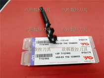 South Korea YG SP spiral imported tap M2 M3 M4 M5 M6 M7 M8 M10 For tapping steel