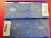 Threaded CNC turning blade 11NR1 5-HMC Stainless steel