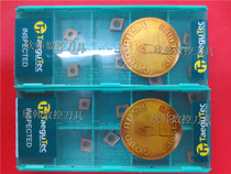 te gu ke CNC blade CCMT060204-MT TT8125 CCMT060208-MT TT8125