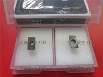 Quenched steel for aluminum with diamond blade APKT1135 APMT1135 PCD CBN