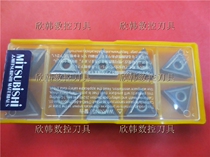 Japans Mitsubishi CNC blade TNMG160408-MS VP15TF TNMG160404-MS VP15TF