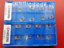 Kyocera CNC milling insert APMT1135PDER-KZ PG025 APMT1135PDER-KZ PG035