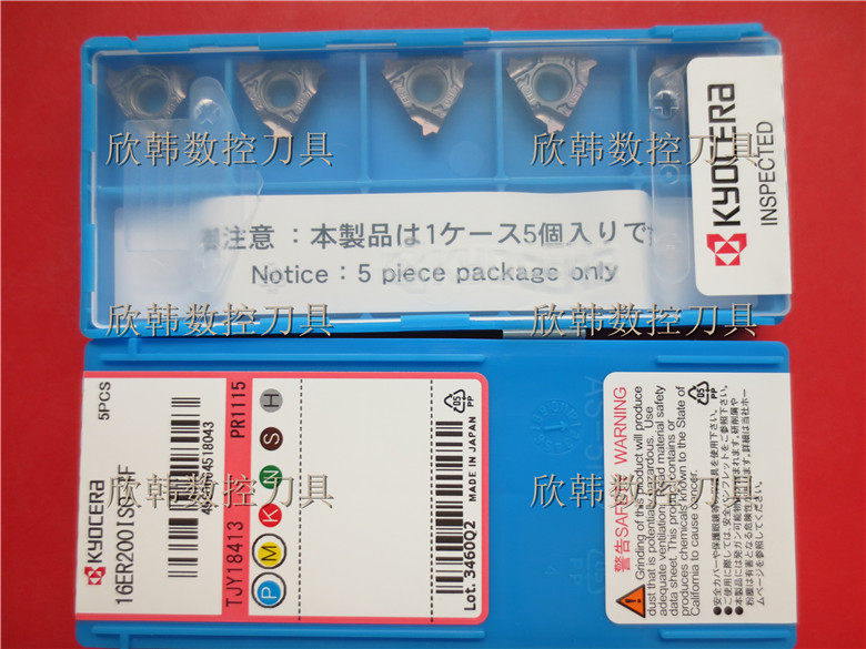 KYOCERA external thread insert 16ER200ISO-TF PR1115 steel Stainless steel