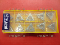 Mitsubishi CNC blade TCMT16T304 NX2525 TCMT16T308 NX2525