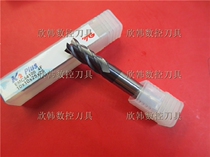 South Korea YG K2 coating 4 blade milling cutter diameter 3 4 5 6 7 8 10 12